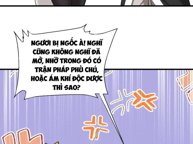 Thái Cổ Yêu Thánh Lấy Ta Làm Lô Đỉnh Chapter 56 - Trang 2