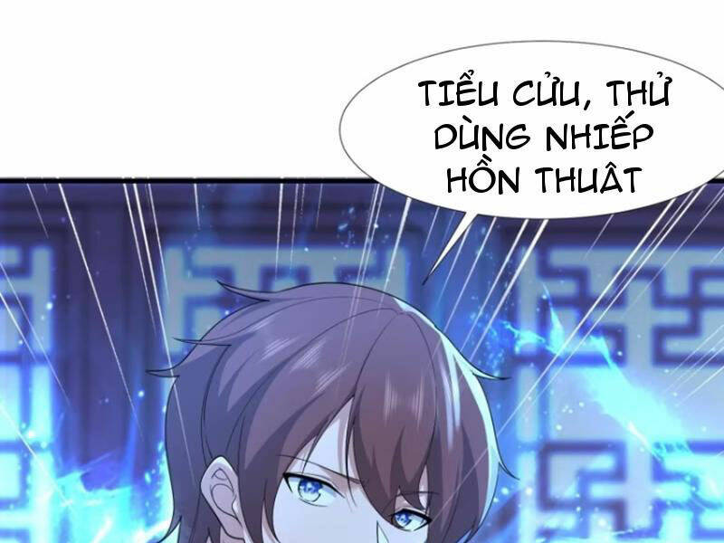 Thái Cổ Yêu Thánh Lấy Ta Làm Lô Đỉnh Chapter 51 - Trang 2