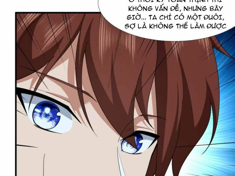 Thái Cổ Yêu Thánh Lấy Ta Làm Lô Đỉnh Chapter 51 - Trang 2