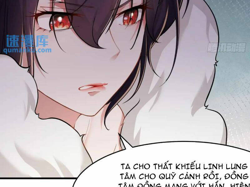 Thái Cổ Yêu Thánh Lấy Ta Làm Lô Đỉnh Chapter 49 - Trang 2