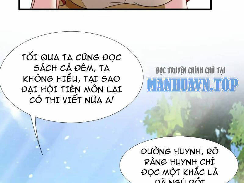 Thái Cổ Yêu Thánh Lấy Ta Làm Lô Đỉnh Chapter 46 - Trang 2