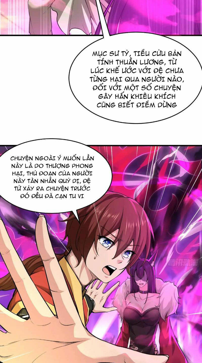 Thái Cổ Yêu Thánh Lấy Ta Làm Lô Đỉnh Chapter 43 - Trang 2