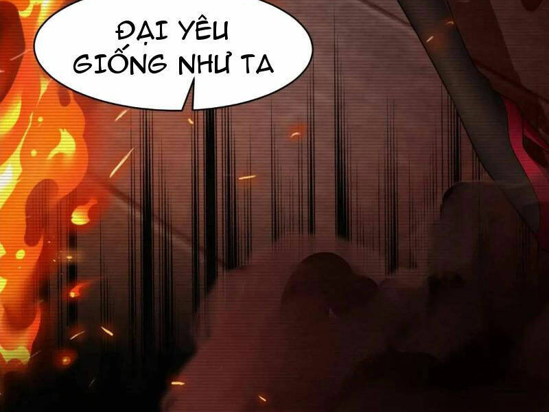 Thái Cổ Yêu Thánh Lấy Ta Làm Lô Đỉnh Chapter 41 - Trang 2