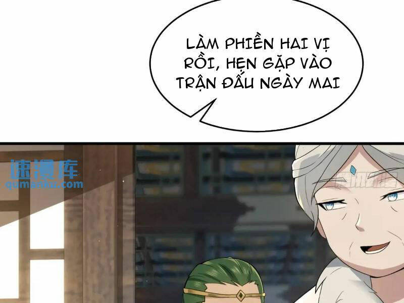 Thái Cổ Yêu Thánh Lấy Ta Làm Lô Đỉnh Chapter 40 - Trang 2