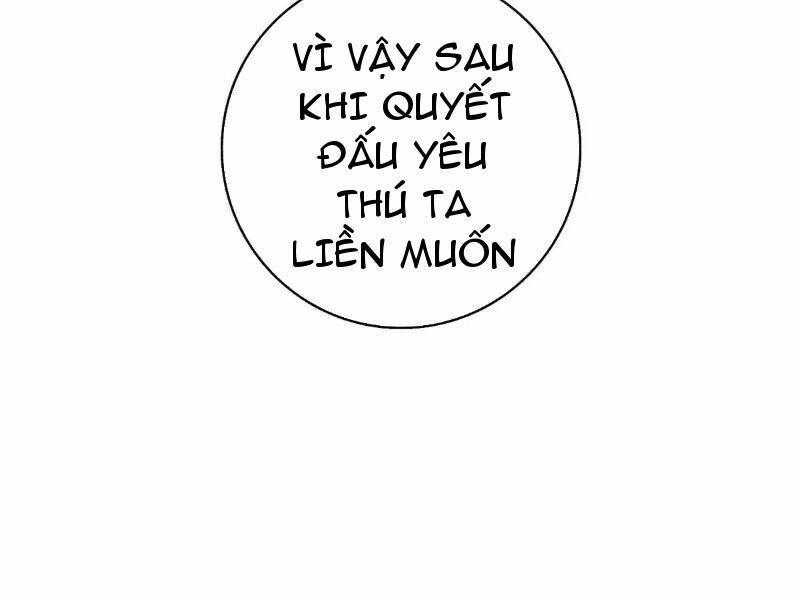 Thái Cổ Yêu Thánh Lấy Ta Làm Lô Đỉnh Chapter 40 - Trang 2