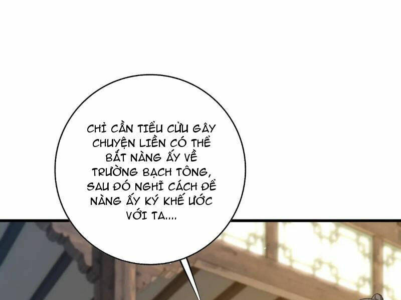 Thái Cổ Yêu Thánh Lấy Ta Làm Lô Đỉnh Chapter 40 - Trang 2