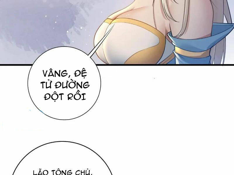 Thái Cổ Yêu Thánh Lấy Ta Làm Lô Đỉnh Chapter 40 - Trang 2