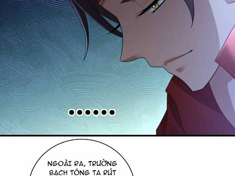 Thái Cổ Yêu Thánh Lấy Ta Làm Lô Đỉnh Chapter 40 - Trang 2