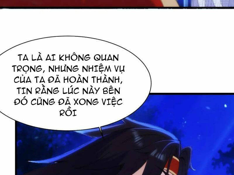 Thái Cổ Yêu Thánh Lấy Ta Làm Lô Đỉnh Chapter 37 - Trang 2