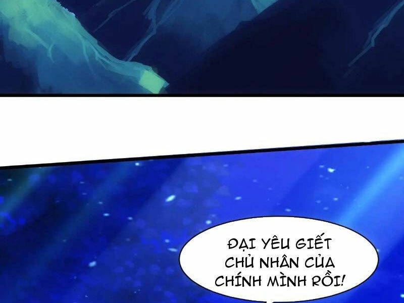 Thái Cổ Yêu Thánh Lấy Ta Làm Lô Đỉnh Chapter 37 - Trang 2