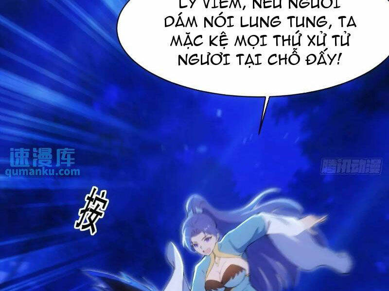 Thái Cổ Yêu Thánh Lấy Ta Làm Lô Đỉnh Chapter 37 - Trang 2