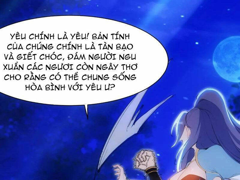 Thái Cổ Yêu Thánh Lấy Ta Làm Lô Đỉnh Chapter 37 - Trang 2