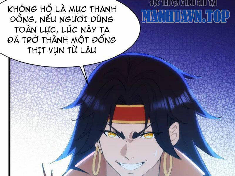 Thái Cổ Yêu Thánh Lấy Ta Làm Lô Đỉnh Chapter 37 - Trang 2