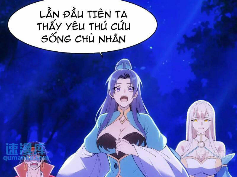 Thái Cổ Yêu Thánh Lấy Ta Làm Lô Đỉnh Chapter 37 - Trang 2