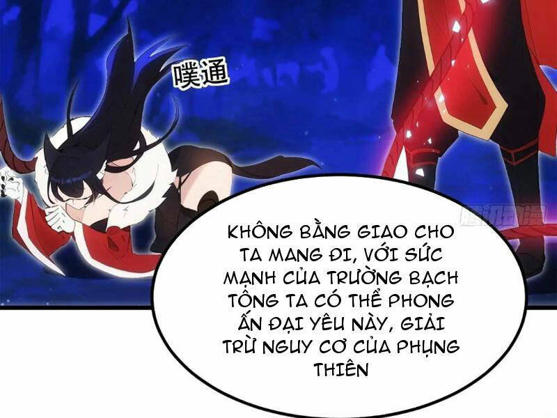 Thái Cổ Yêu Thánh Lấy Ta Làm Lô Đỉnh Chapter 36 - Trang 2