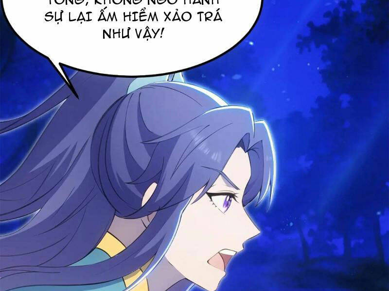 Thái Cổ Yêu Thánh Lấy Ta Làm Lô Đỉnh Chapter 36 - Trang 2