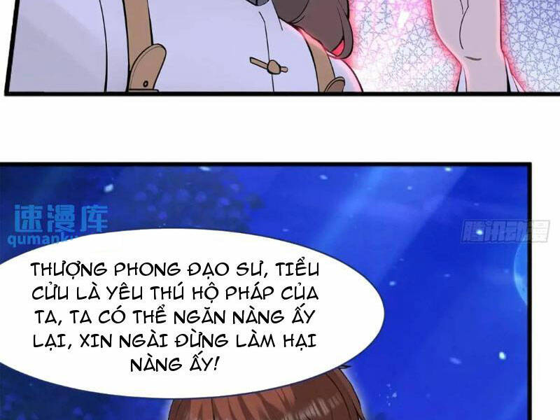 Thái Cổ Yêu Thánh Lấy Ta Làm Lô Đỉnh Chapter 33 - Trang 2