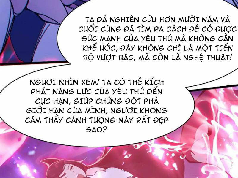 Thái Cổ Yêu Thánh Lấy Ta Làm Lô Đỉnh Chapter 33 - Trang 2