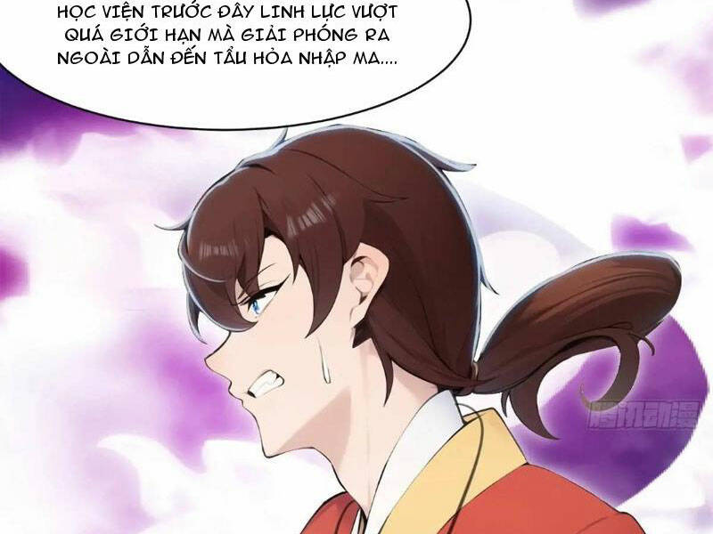 Thái Cổ Yêu Thánh Lấy Ta Làm Lô Đỉnh Chapter 33 - Trang 2