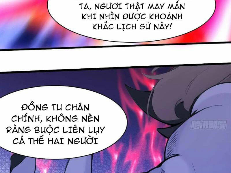 Thái Cổ Yêu Thánh Lấy Ta Làm Lô Đỉnh Chapter 33 - Trang 2