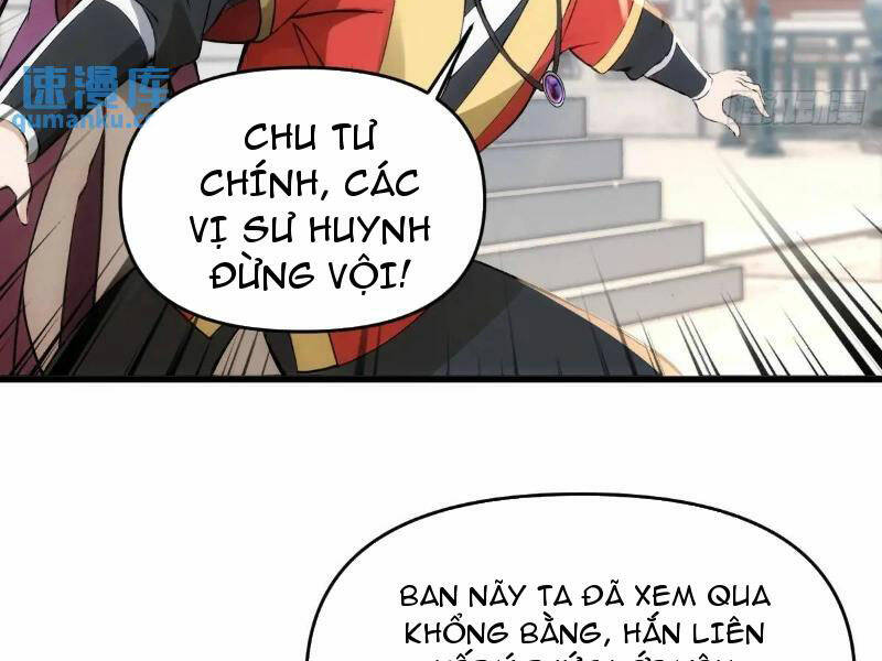 Thái Cổ Yêu Thánh Lấy Ta Làm Lô Đỉnh Chapter 28 - Trang 2