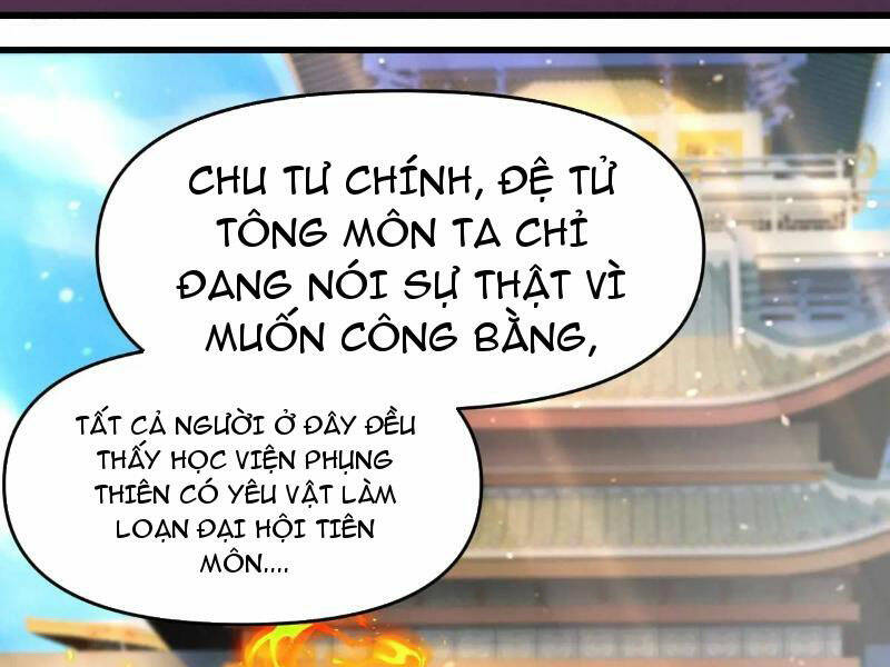 Thái Cổ Yêu Thánh Lấy Ta Làm Lô Đỉnh Chapter 28 - Trang 2