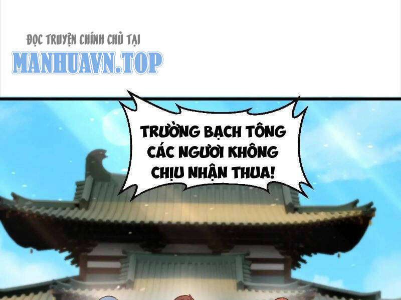 Thái Cổ Yêu Thánh Lấy Ta Làm Lô Đỉnh Chapter 28 - Trang 2