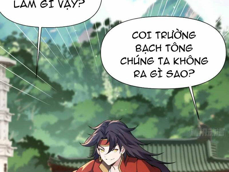 Thái Cổ Yêu Thánh Lấy Ta Làm Lô Đỉnh Chapter 26 - Trang 2