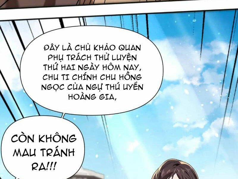 Thái Cổ Yêu Thánh Lấy Ta Làm Lô Đỉnh Chapter 26 - Trang 2