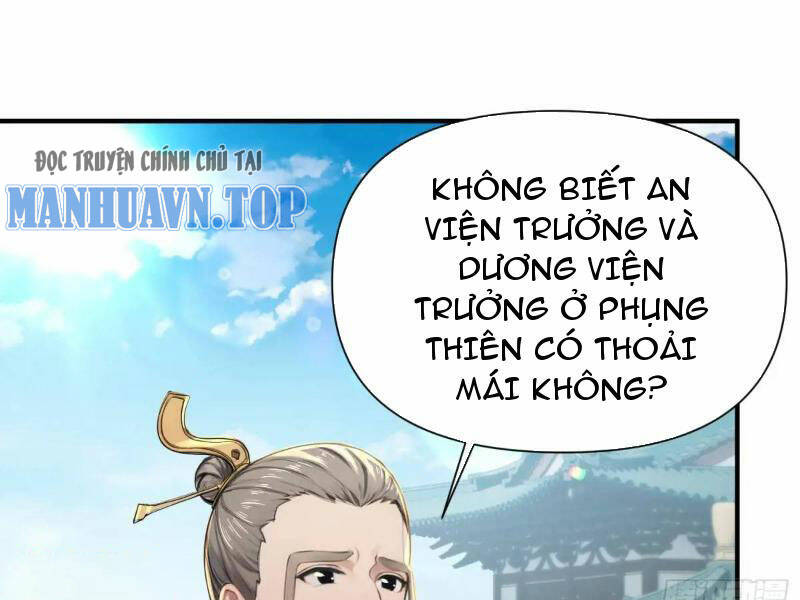 Thái Cổ Yêu Thánh Lấy Ta Làm Lô Đỉnh Chapter 26 - Trang 2