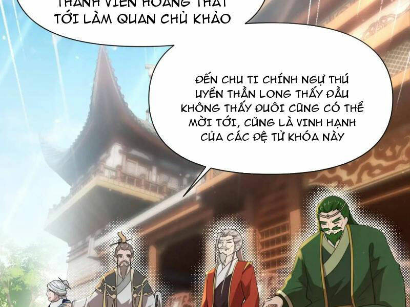 Thái Cổ Yêu Thánh Lấy Ta Làm Lô Đỉnh Chapter 26 - Trang 2