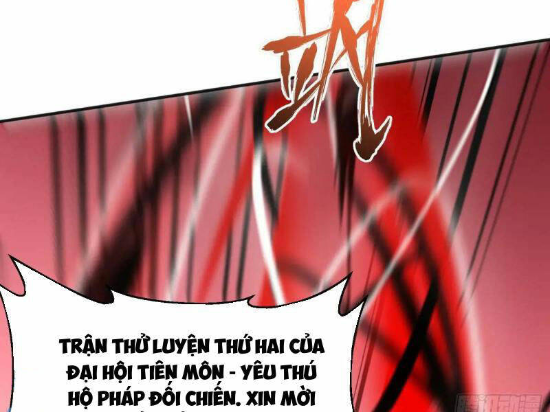 Thái Cổ Yêu Thánh Lấy Ta Làm Lô Đỉnh Chapter 26 - Trang 2