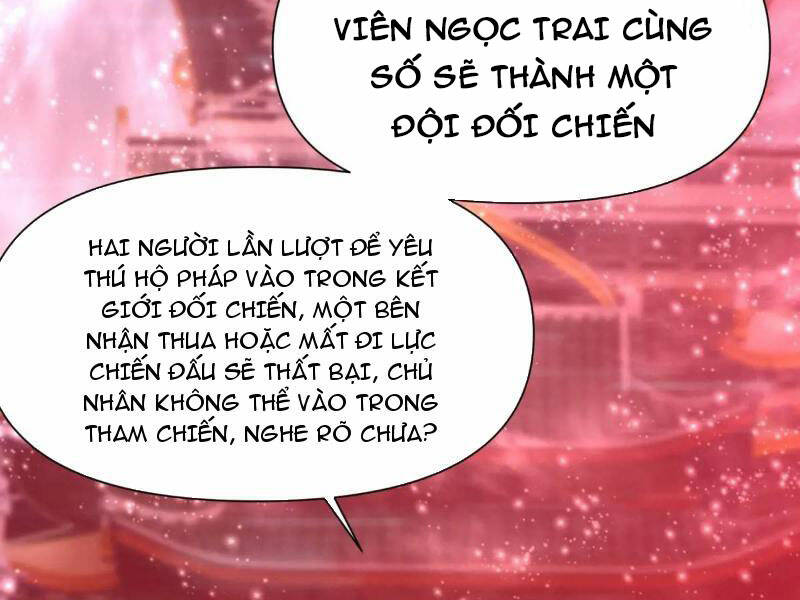 Thái Cổ Yêu Thánh Lấy Ta Làm Lô Đỉnh Chapter 26 - Trang 2