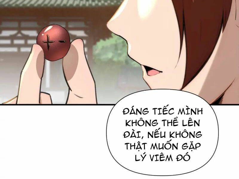 Thái Cổ Yêu Thánh Lấy Ta Làm Lô Đỉnh Chapter 26 - Trang 2