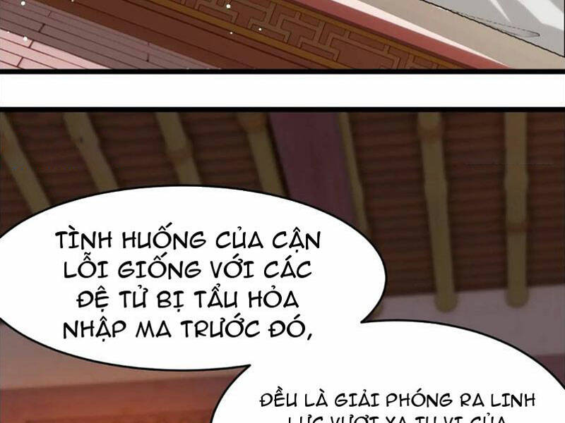 Thái Cổ Yêu Thánh Lấy Ta Làm Lô Đỉnh Chapter 25 - Trang 2