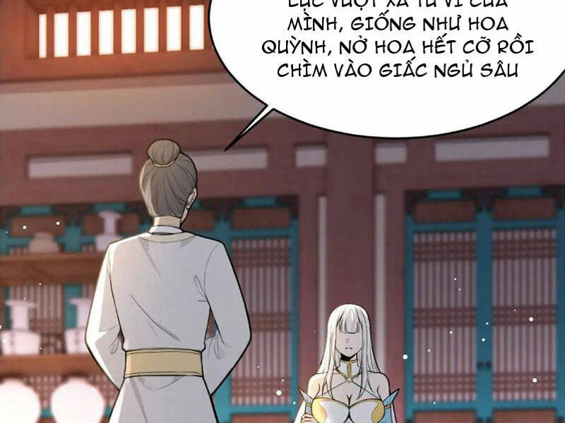 Thái Cổ Yêu Thánh Lấy Ta Làm Lô Đỉnh Chapter 25 - Trang 2