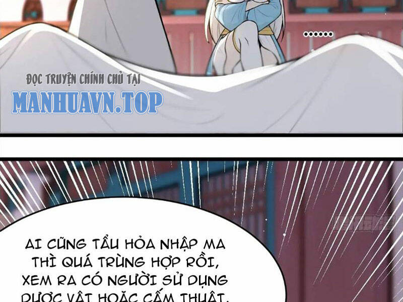 Thái Cổ Yêu Thánh Lấy Ta Làm Lô Đỉnh Chapter 25 - Trang 2