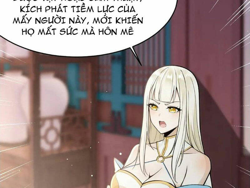 Thái Cổ Yêu Thánh Lấy Ta Làm Lô Đỉnh Chapter 25 - Trang 2