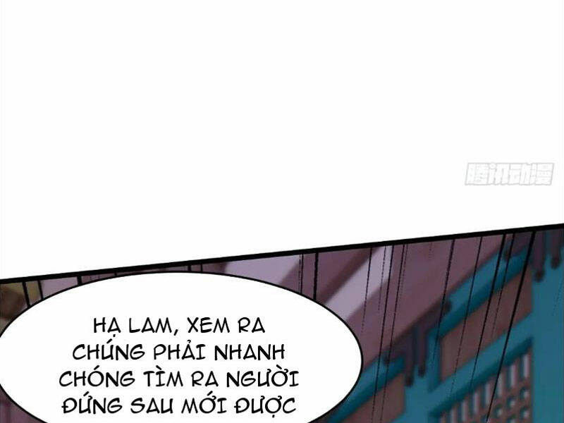 Thái Cổ Yêu Thánh Lấy Ta Làm Lô Đỉnh Chapter 25 - Trang 2