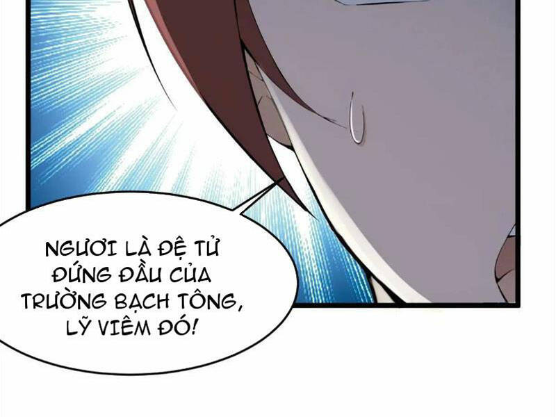 Thái Cổ Yêu Thánh Lấy Ta Làm Lô Đỉnh Chapter 25 - Trang 2