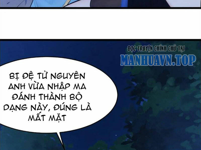 Thái Cổ Yêu Thánh Lấy Ta Làm Lô Đỉnh Chapter 24 - Trang 2