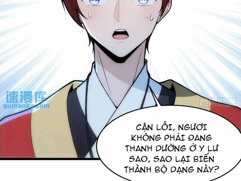 Thái Cổ Yêu Thánh Lấy Ta Làm Lô Đỉnh Chapter 24 - Trang 2