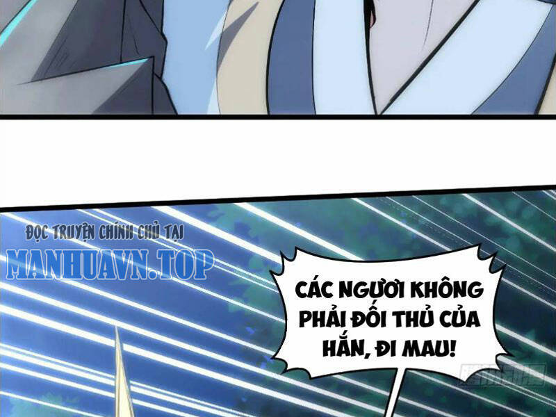 Thái Cổ Yêu Thánh Lấy Ta Làm Lô Đỉnh Chapter 24 - Trang 2