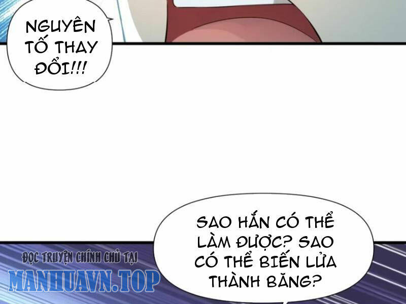 Thái Cổ Yêu Thánh Lấy Ta Làm Lô Đỉnh Chapter 23 - Trang 2