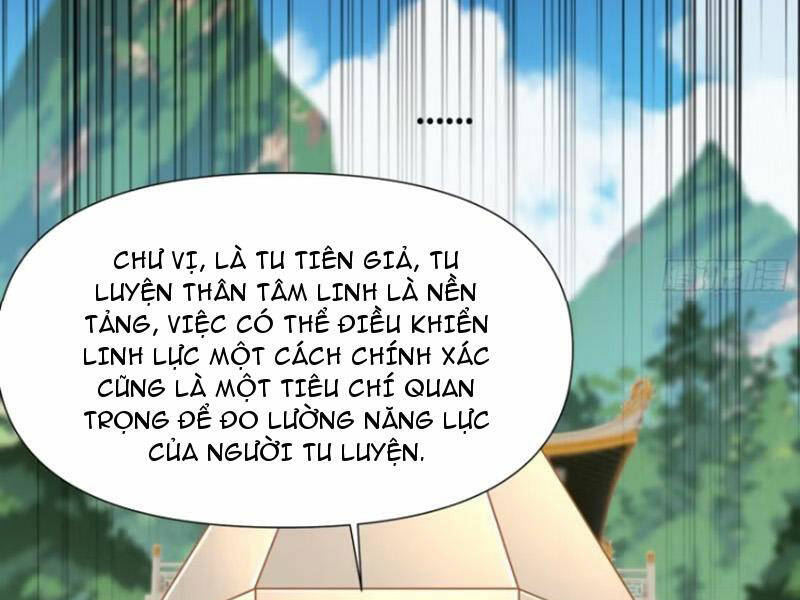 Thái Cổ Yêu Thánh Lấy Ta Làm Lô Đỉnh Chapter 23 - Trang 2