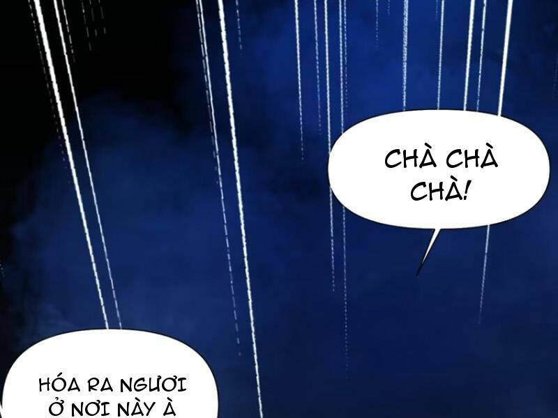 Thái Cổ Yêu Thánh Lấy Ta Làm Lô Đỉnh Chapter 23 - Trang 2