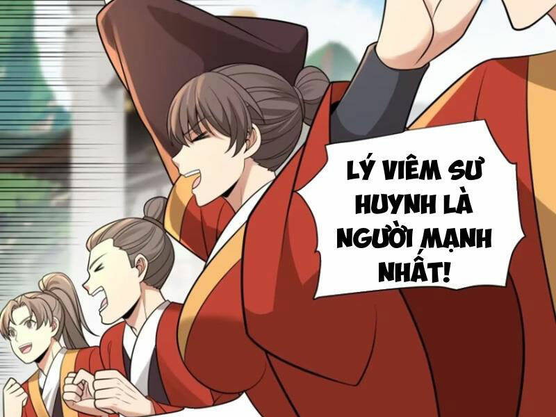 Thái Cổ Yêu Thánh Lấy Ta Làm Lô Đỉnh Chapter 22 - Trang 2