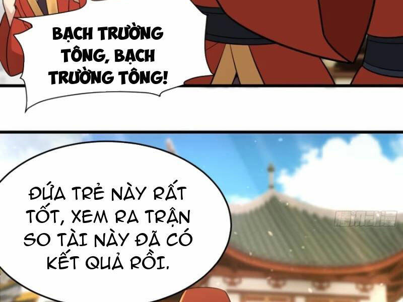 Thái Cổ Yêu Thánh Lấy Ta Làm Lô Đỉnh Chapter 22 - Trang 2