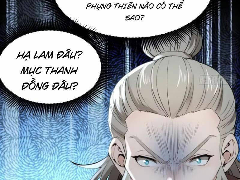 Thái Cổ Yêu Thánh Lấy Ta Làm Lô Đỉnh Chapter 22 - Trang 2