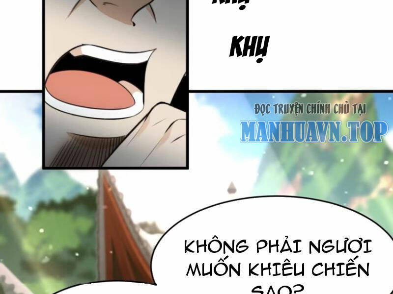 Thái Cổ Yêu Thánh Lấy Ta Làm Lô Đỉnh Chapter 22 - Trang 2